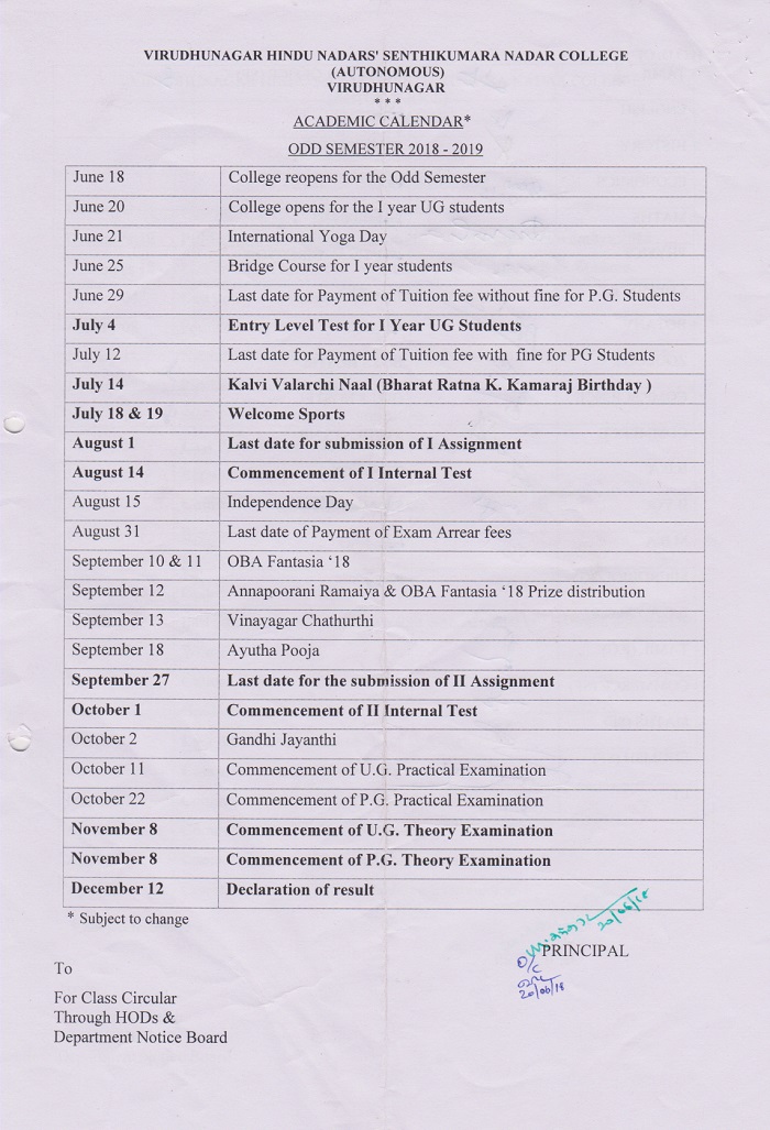 VHNSNC - Academic Calender
